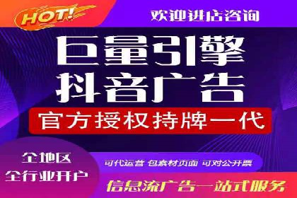 案例分享：SEM搜索引擎优化助力企业品牌曝光