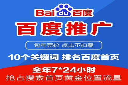 图片信息流广告的创意表达与执行案例